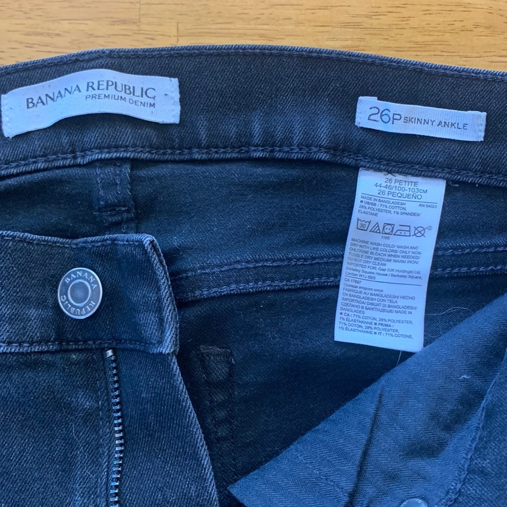 Banana republic skinny petite jean
